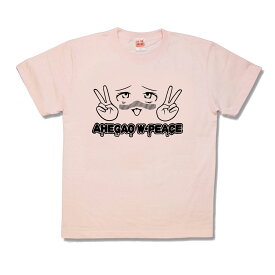 【おもしろTシャツ】アヘ顔Wピース