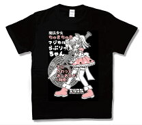 楽天市場】ウィザードリィ tシャツの通販