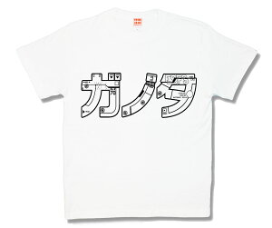 ガンダム メンズtシャツ カットソー 通販 人気ランキング 価格 Com