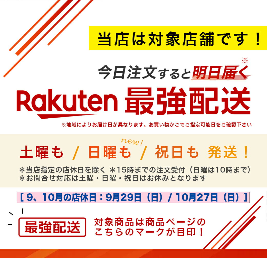 ルベル イオ クレンジング ( シャンプー ) クリアメント 600mL    美容室 サロン専売品 美容院 ヘアケア ルベル セット おすすめ タカラベルモント lebel