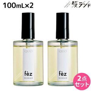 A}g NDI tFY 100mL ×2 Zbg / yz e Tꔄi e@ wAPA X^CO IC ێ pT_[W nhPA