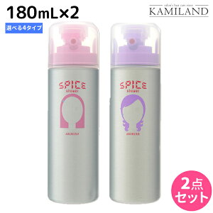 y|Cg3-10{!320zA~m XpCX V[ 180mL ×2 sVCjOEbNXEJ[X^CEt[Yt IׂZbg / e Tꔄi eꔄ ߕi 