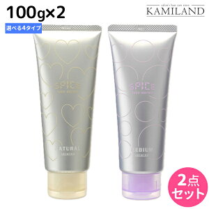 ヘアワックス チューブ アリミノ スパイスの人気商品 通販 価格比較 価格 Com ヘアワックス チューブ アリミノ スパイスの人気商品 通販 価格比較 価格 Com
