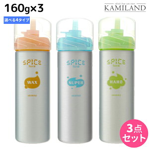 y12/1|Cg3{zA~m XpCX tH[ 160g ×3 sbNXEX[p[En[hEVCjOt IׂZbg / e Tꔄi eꔄ ߕi X^CO