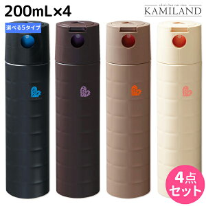 y|Cg3{!420zA~m s[X Xv[ 200mL ×4 OXEjAXEbNXEJ[Et[YL[v IׂZbg / yz e Tꔄi e@ w