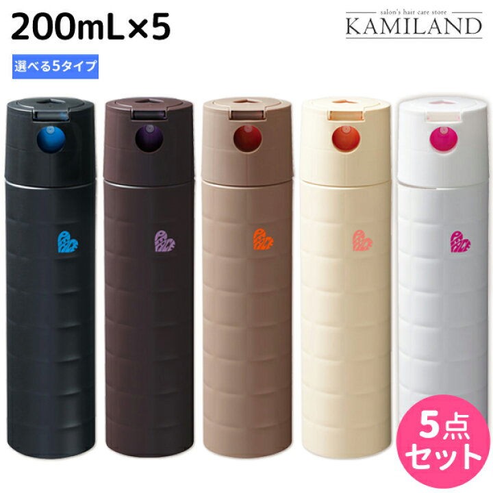 楽天市場】☆最大1,800円OFFクーポン配布☆アリミノ ピース スプレー 
