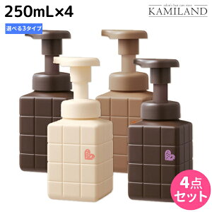 y|Cg3-10{!320zA~m s[X zCbv 250mL ×4 oEV[J[ECgbNXEi`EF[u IׂZbg / yz e Tꔄi e@ 