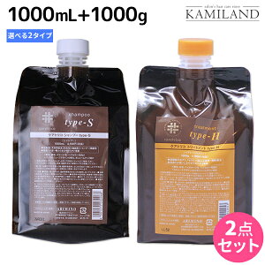 y12/1|Cg3{zA~m PAgR _[WPA Vv[ 1000mL + g[gg 1000g sTYPE-SETYPE-Ht lߑւ IׂZbg / yz e Tꔄi eꔄ 