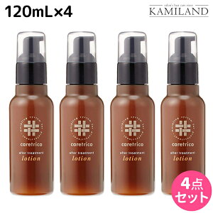 A~m PAgR _[WPA At^[g[gg[V 120mL ×4 Zbg / yz 􂢗Ȃg[gg e Tꔄi eꔄ ߕi ێ _