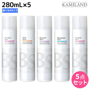 y|Cg3{!100zA~m BSX^CO Xv[ 280mL ×5 sSEWEBEFt IׂZbg / yz e Tꔄi eꔄ ߕi X^CO