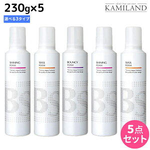 男性 ヘアムースの人気商品 通販 価格比較 価格 Com