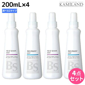 y11/1|Cg3{zA~m BSX^CO ~Xg 200mL ×4 sq[gVFCvEt[YL[vt IׂZbg / yz e Tꔄi eꔄ ߕi X^C