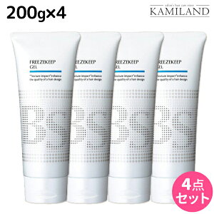 y12/1|Cg3{zA~m BSX^CO t[YL[vWF 200g ×4 Zbg / yz e Tꔄi eꔄi ߕi wAWF X^CO