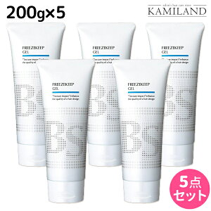 y12/1|Cg3{zA~m BSX^CO t[YL[vWF 200g ×5 Zbg / yz e Tꔄi eꔄi ߕi wAWF X^CO