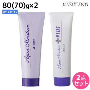 y|Cg3-10{!320zA~m ANACX`A sANACX`AEvXEnC^t 80g ×2 IׂZbg / e Tꔄi eꔄ ߕi