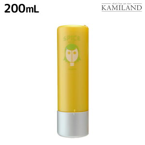 アリミノ スパイス ウォーター ソフトワックス 200mL / 美容室 サロン専売品 美容室専売 おすすめ品