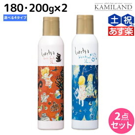 楽天市場 キラキラ ヘアスプレーの通販 楽天市場 キラキラ ヘアスプレーの通販