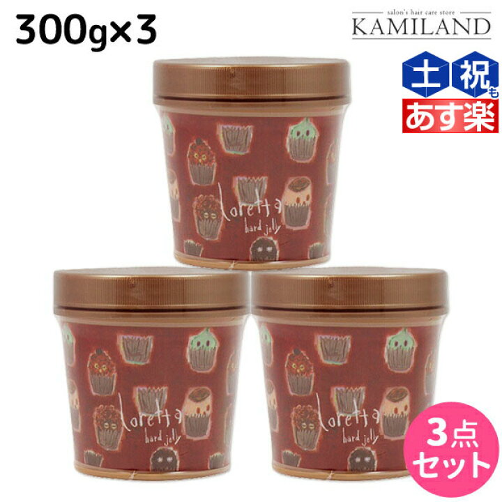 超高品質で人気の ロレッタ ハードゼリー 300g あすつく対応 超高品質で人気の ロレッタ ハードゼリー 300g あすつく対応