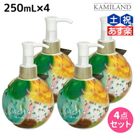 モルトベーネ ロレッタ ウェーブジュレ 250mL ×4個 セット / 【送料無料】 スタイリング剤 美容室 サロン専売品 美容院 ヘアケア おすすめ品 moltobene loretta ヘアジェル スタイリングジェル ビューティーエクスペリエン