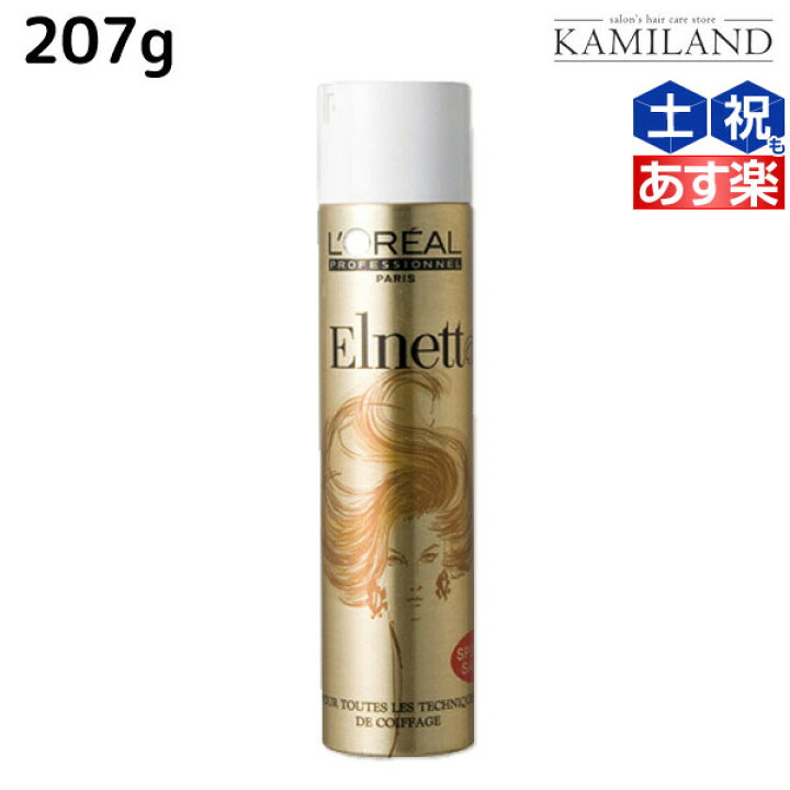 楽天市場 ロレアル エルネット スタイリングヘアスプレー サテン 7g 美容室 サロン専売品 美容院 ヘアスタイリング おすすめ品 ヘアスプレー ハード スタイリング剤 ハードスプレー おすすめ品 髪ランド シャンプー お得