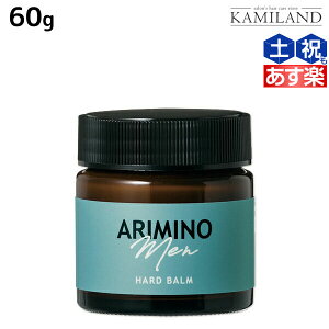 ヘアワックス ハード メンズの人気商品 通販 価格比較 価格 Com