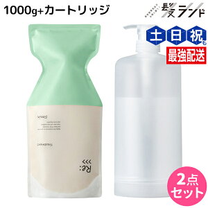 AWo Re: g[gg 1000g J[gbWt Zbg / yz e Tꔄi e@ wAPA _[W C q n