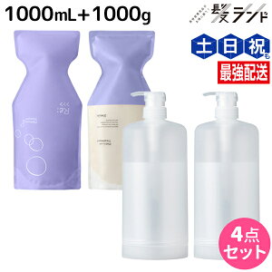 AWo Re: v`i Vv[ 1000mL + g[gg 1000g J[gbWt Zbg / yz e Tꔄi e@ wAPA _[W