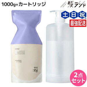 AWo Re: v`i g[gg 1000g J[gbWt Zbg / yz e Tꔄi e@ wAPA _[W C q n