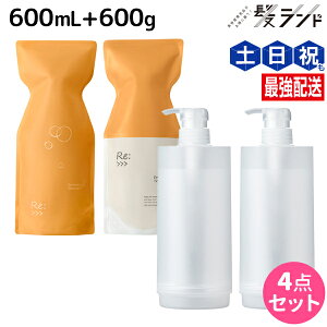 AWo Re: G~T[ Vv[ 600mL + g[gg 600g J[gbWt Zbg / yz lߑւ e Tꔄi e@ wAPA _[W