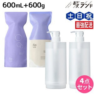 AWo Re: v`i Vv[ 600mL + g[gg 600g J[gbWt Zbg / yz lߑւ e Tꔄi e@ wAPA _[W