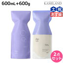 【ポイント3倍!19日20時から】アジュバン Re: プラチナム シャンプー 600mL + トリートメント 600g エコパック セット / 【送料無料】 詰め替え 美容室 サロン専売品 美容院 ヘアケア ダメージ 補修