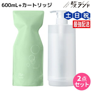 AWo Re: Vv[ 600mL J[gbWt Zbg / yz lߑւ e Tꔄi e@ wAPA _[W C q n pT c