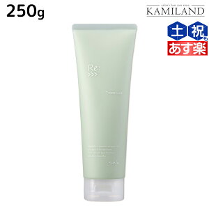 AWo Re: g[gg 250g / e Tꔄi e@ wAPA _[W C q n pT c