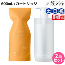 楽天市場】アジュバン エミサリー シャンプー 詰め替えの通販