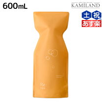 楽天市場】アジュバン 1000mlの通販 