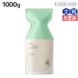 AWo Re: g[gg 1000g / yz lߑւ Ɩp e Tꔄi e@ wAPA _[W C q n pT c