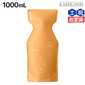 y11/1|Cg3{zAWo Re: G~T[ Vv[ 1000mL / yz lߑւ Ɩp e Tꔄi e@ wAPA _[W C q n pT c