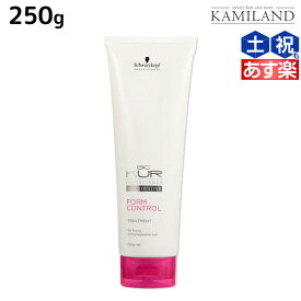 シュワルツコフ BCクア フォルムコントロール トリートメント a 250g / 美容室 サロン専売品 美容院 ヘアケア schwarzkopf シュワルツコフ おすすめ品