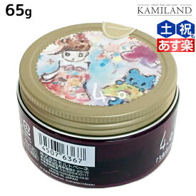 楽天市場 ヘアワックス ロレッタの通販