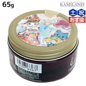 ワックス4 0 ロレッタ ヘアワックスの人気商品 通販 価格比較 価格 Com