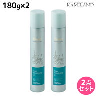 ★最大220円OFFクーポン配布★デミ ビオーブ フォルスナリシング ジェット 180g ×2個 セット / 【送料無…