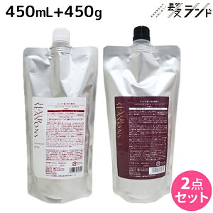 y11/1|Cg3{zf~ wAV[YY Vv[ GNXg 450mL lߑւ + g[gg }XN 450g lߑւ Zbg / yz Tꔄi e@ wAPA demi f~ e