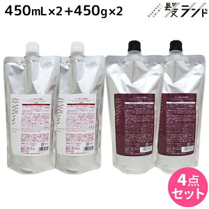 y11/1|Cg3{zf~ wAV[YY Vv[ GNXg 450mL lߑւ ×2 + g[gg }XN 450g lߑւ ×2 Zbg / yz Tꔄi e@ wAPA demi 