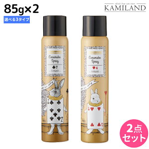 y12/1|Cg3{zf~ EF[{ WJ[ LCNXv[ 230g ×3 s4E5E7t IׂZbg / yz Tꔄi e@ wAPA X^CO Xv[ demi f~ 