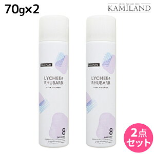 ヘアスプレー 頭皮の人気商品 通販 価格比較 価格 Com