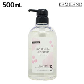 【ポイント3倍以上!24日20時から】デミ ハレマオ シャンプー ミント 5 500mL / 美容室 サロン専売品 美容院 ヘアケア 頭皮ケア クールシャンプー 冷感 保湿 清涼感 DEMI