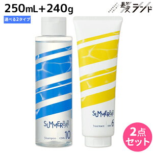 y12/1|Cg3{zf~ T}[o[ Vv[ sN[10EN[7t 250mL + g[gg N[6 240g IׂZbg / e Tꔄi e@ wAPA Ђ N[Vv