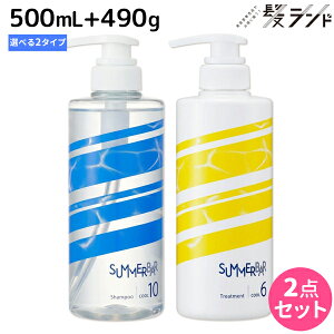 f~ T}[o[ Vv[ sN[10EN[7t 500mL + g[gg N[6 490g IׂZbg / yz e Tꔄi e@ wAPA Ђ N[Vv[ ⊴ 