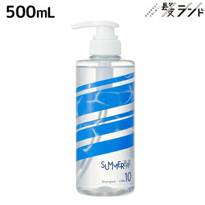 f~ T}[o[ Vv[ N[10 500mL / e Tꔄi e@ wAPA Ђ N[Vv[ ⊴  ėp g[ ~g nbJ p PA XJvPA
