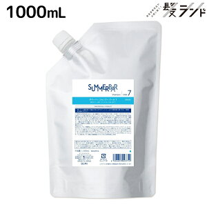 f~ T}[o[ Vv[ N[7 1000mL lߑւ / e Tꔄi e@ wAPA Ђ N[Vv[ ⊴  ėp g[ ~g nbJ p PA XJvP